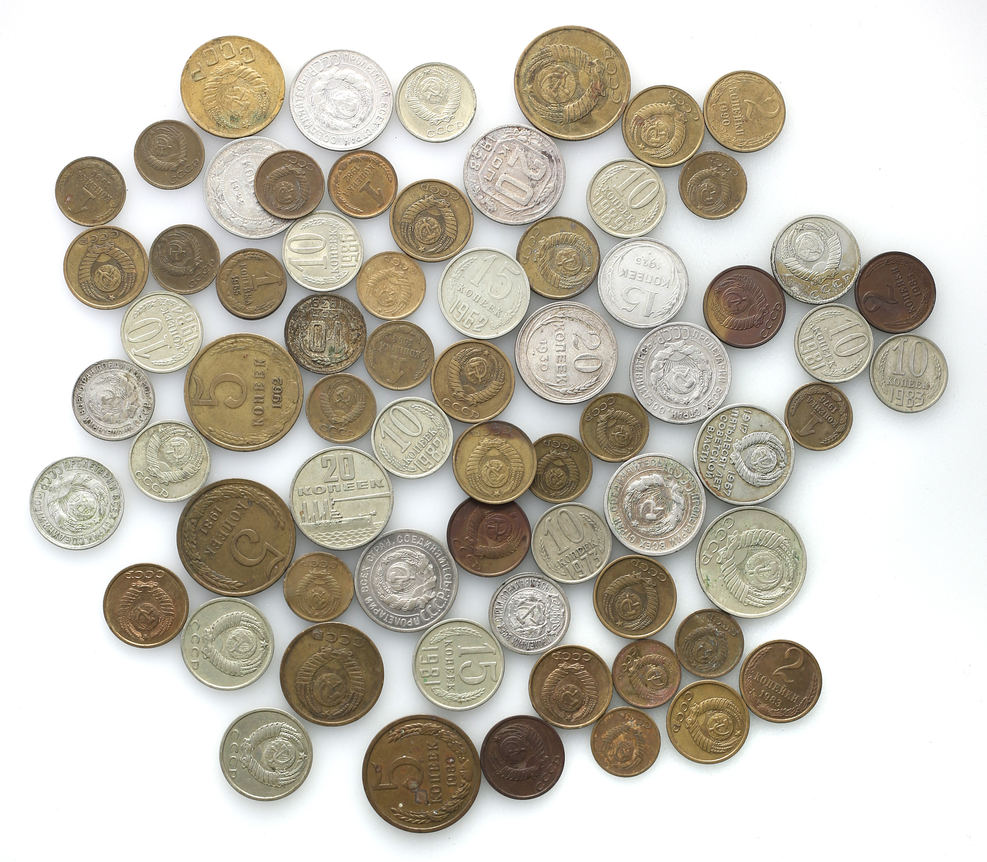 Rosja, ZSRR. 1 - 50 kopiejek 1922 - 1990, zestaw 70 sztuk