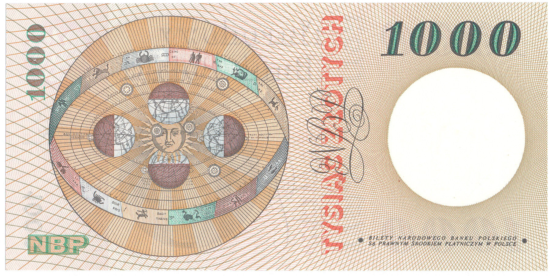 1.000 złotych 1965 Kopernik seria S
