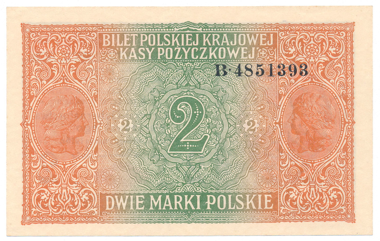 2 marki polskie 1916 seria B - Generał