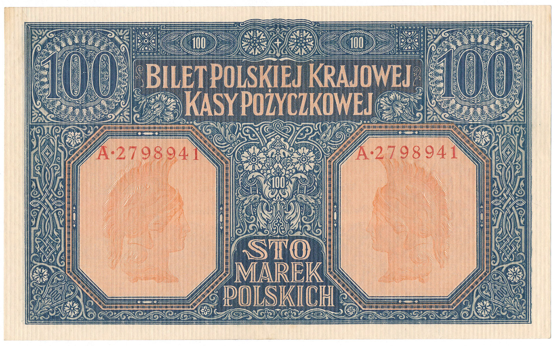 100 marek polskich 1916 seria A, Generał - RZADKI