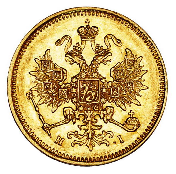 Rosja, Aleksander II 3 ruble 1874 N-I, Petersburg