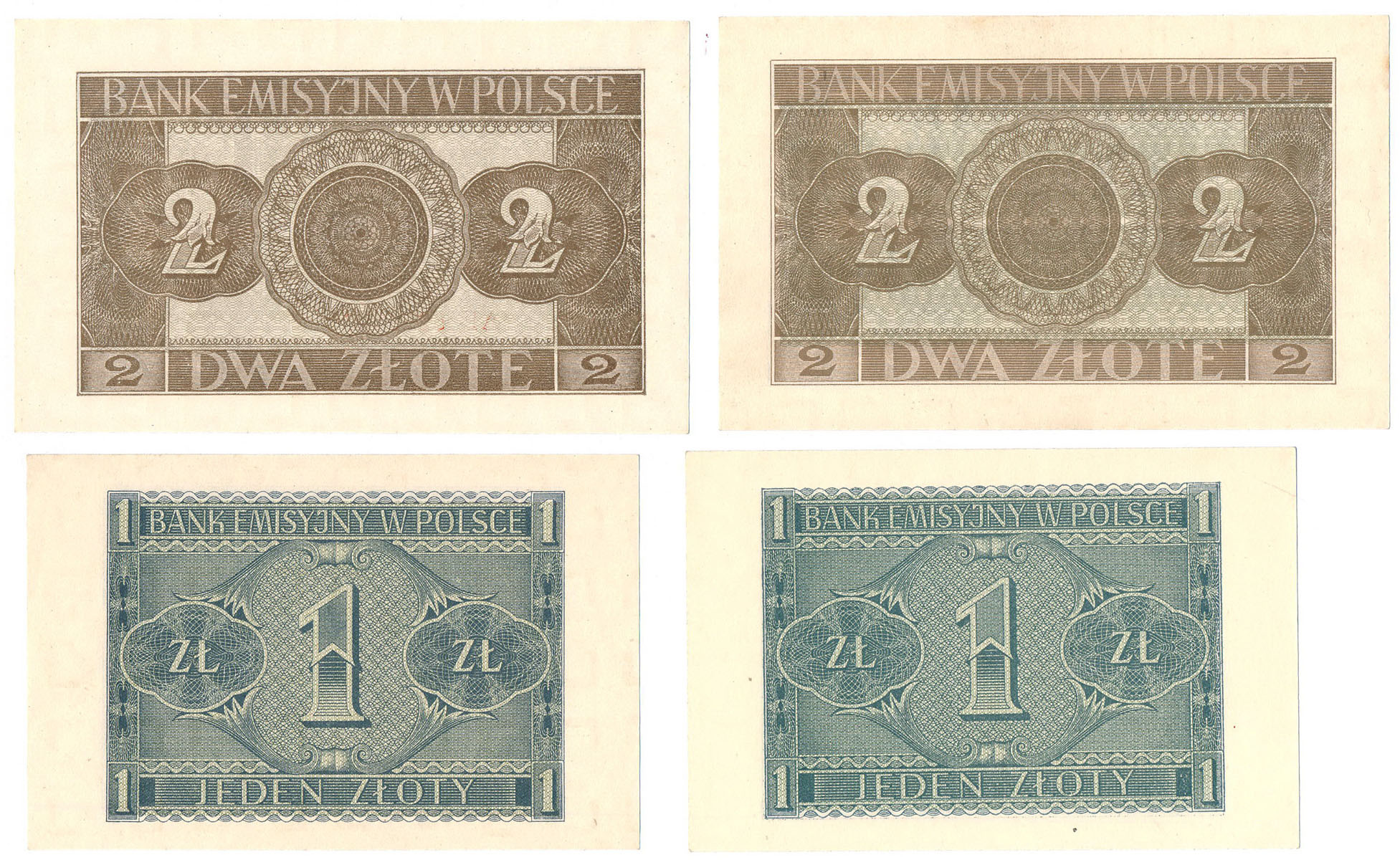 1 złoty 1941 seria BD, AF i 2 złote 1941 seria AC, AE, zestaw 4 sztuk