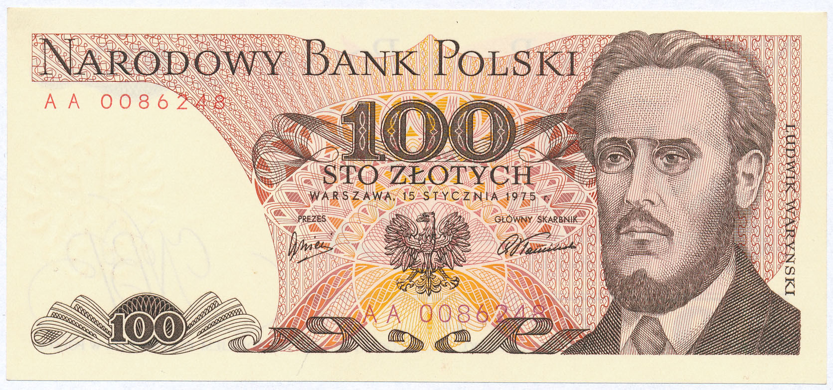 100 złotych 1975 seria AA - RZADKI