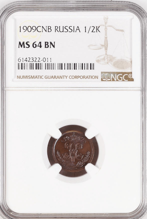 Rosja. Mikołaj II. 1/2 kopiejki 1909 СПБ, Petersburg NGC MS64 BN - PIĘKNE