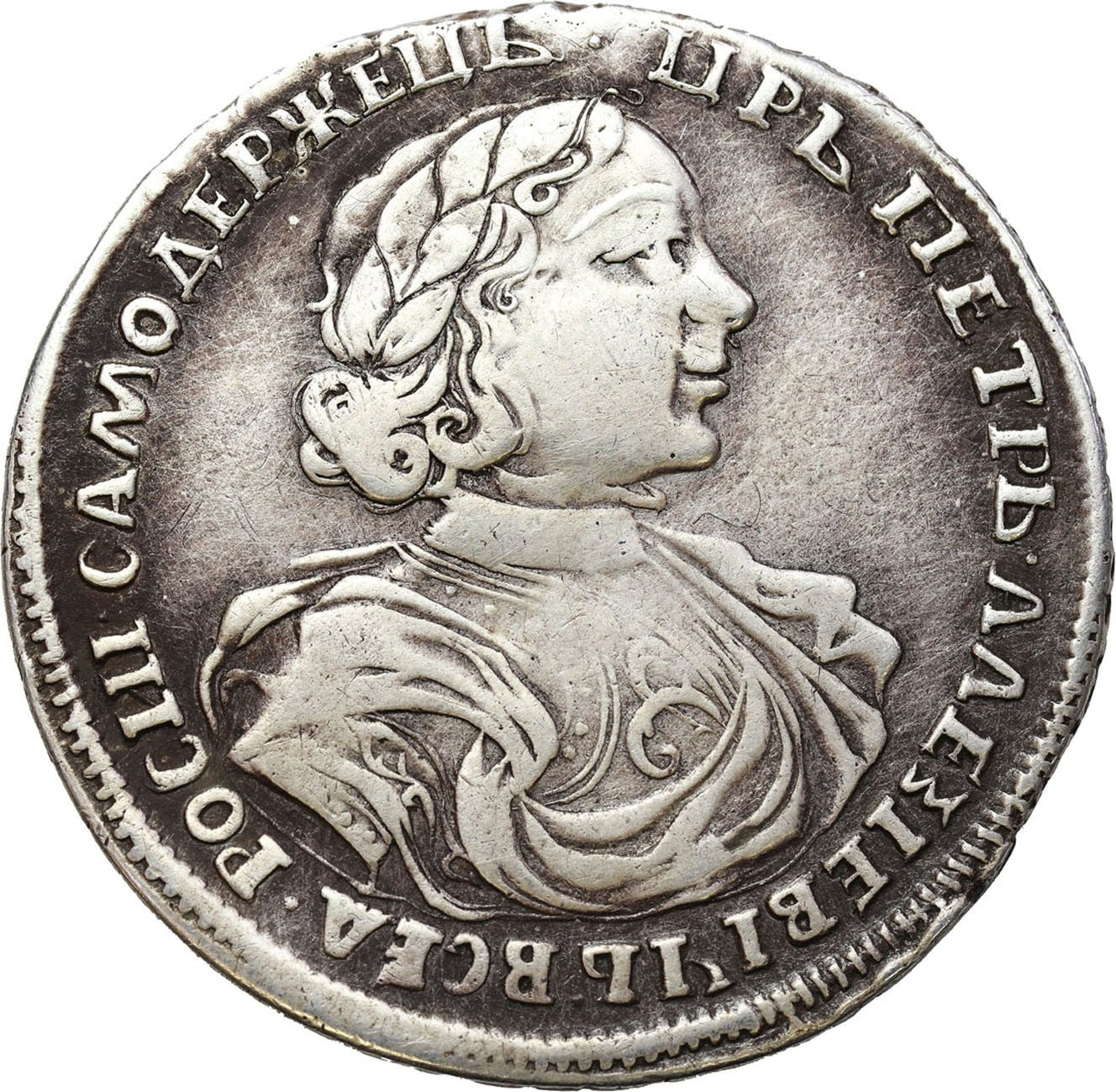 Rosja. Piotr I. Połtina (1/2 rubla 1719) - BITKIN NIE NOTUJE