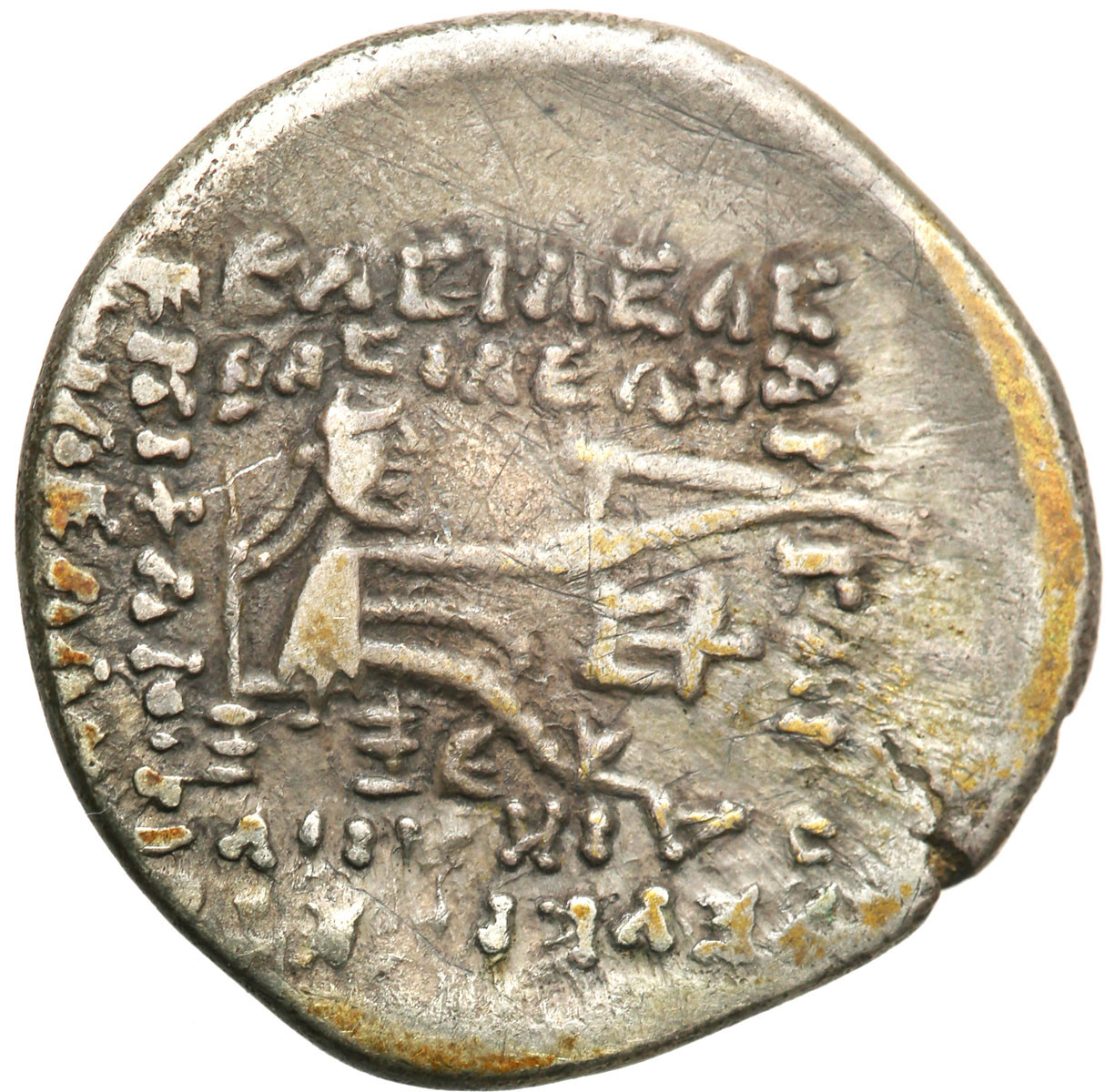 Parthia, Drachma, Orodes II 57 - 38 p. n. e., Mithradatkart