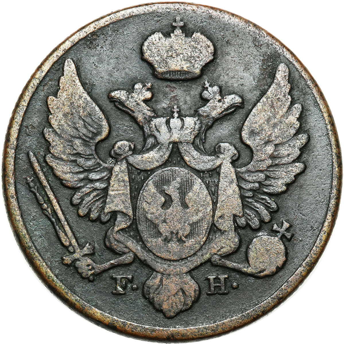 Polska XIX w./Rosja. 3 grosze (trojak) 1828 FH, Warszawa