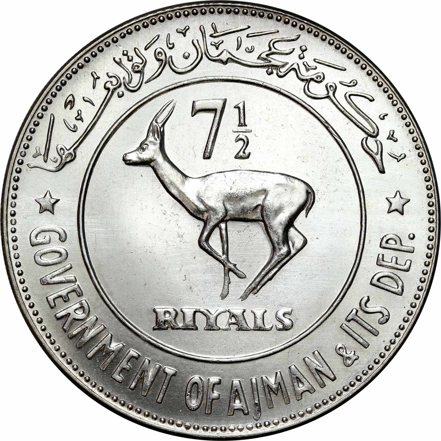 Zjednoczone Emiraty Arabskie - Ajman.Rashid Bin Hamad (1928-1981). 7 1/2 Riyals 1970 – RZADKIE