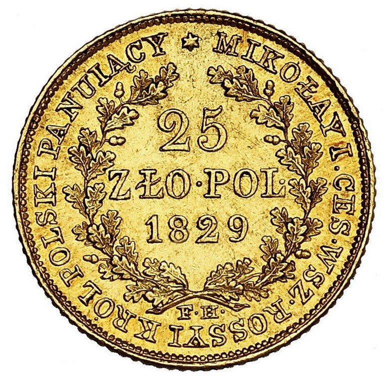 Królestwo Polskie. 25 złotych 1829, Warszawa
