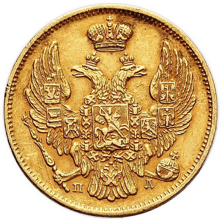 Królestwo Polskie. 3 ruble = 20 złotych 1834, Petersburg