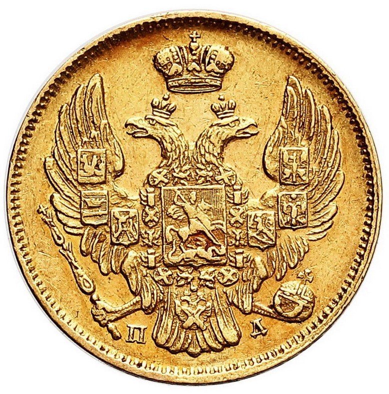  Królestwo Polskie. 3 ruble = 20 złotych 1835, Petersburg