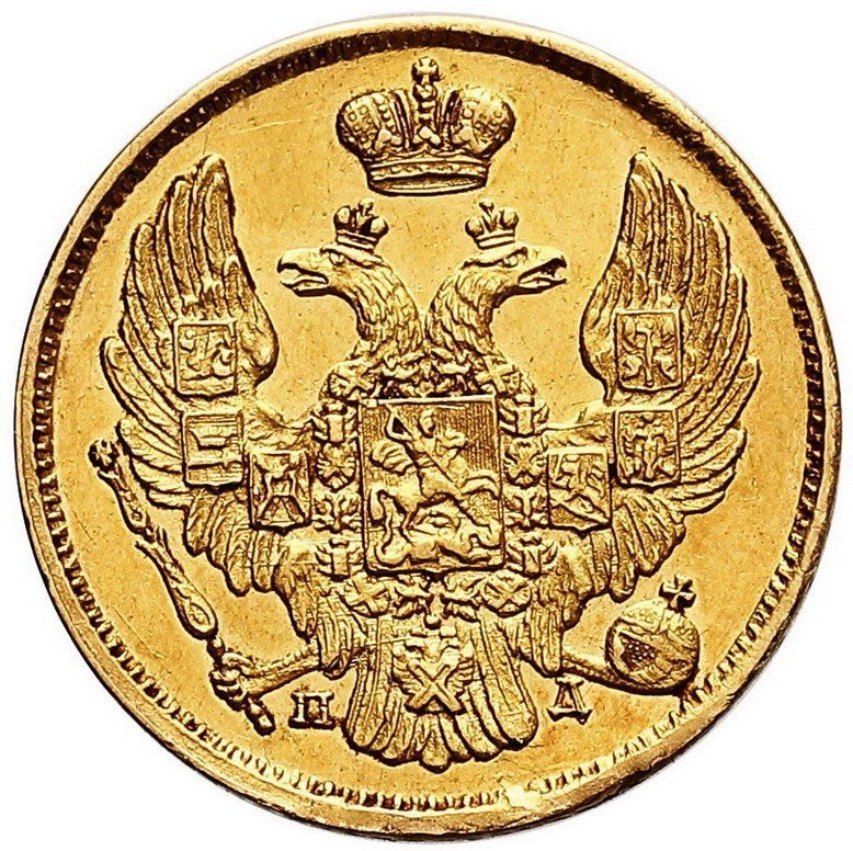 Królestwo Polskie. 3 ruble = 20 złotych 1837, Petersburg