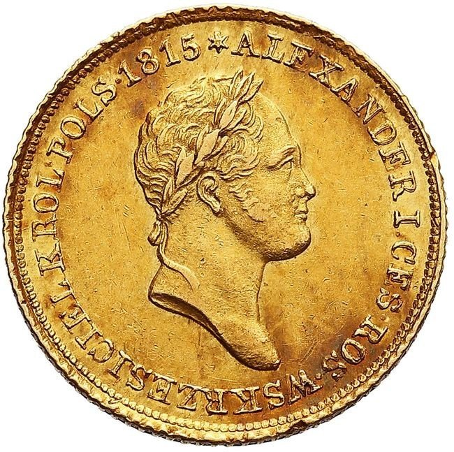 Królestwo Polskie / Rosja. Mikołaj I, 25 złotych 1832, Warszawa