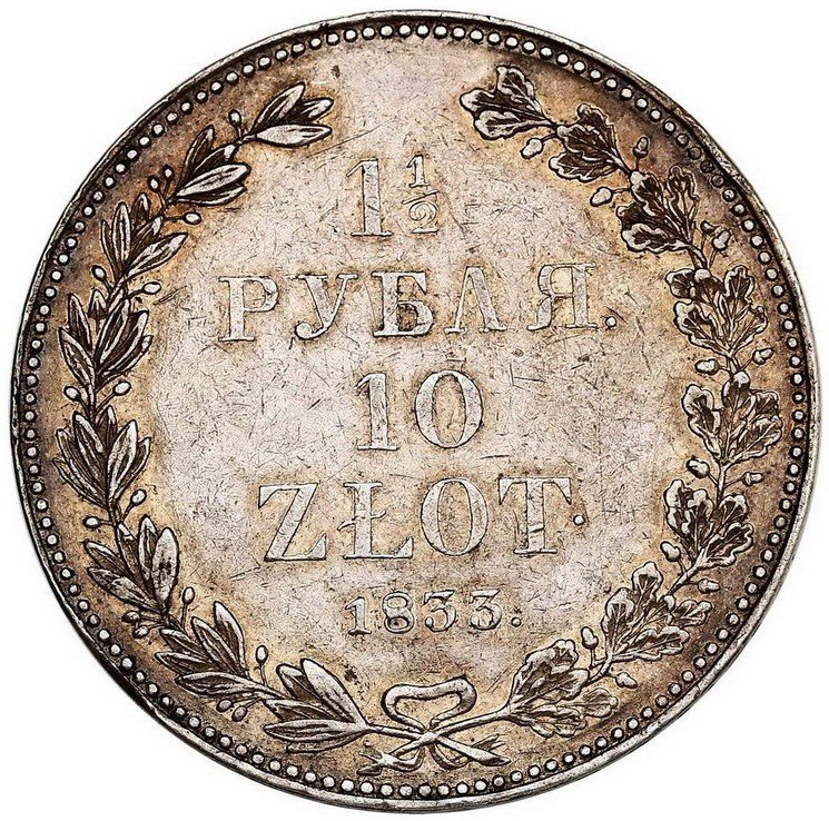 Królestwo Polskie. 1 1/2 rubla = 10 złotych 1833, Petersburg