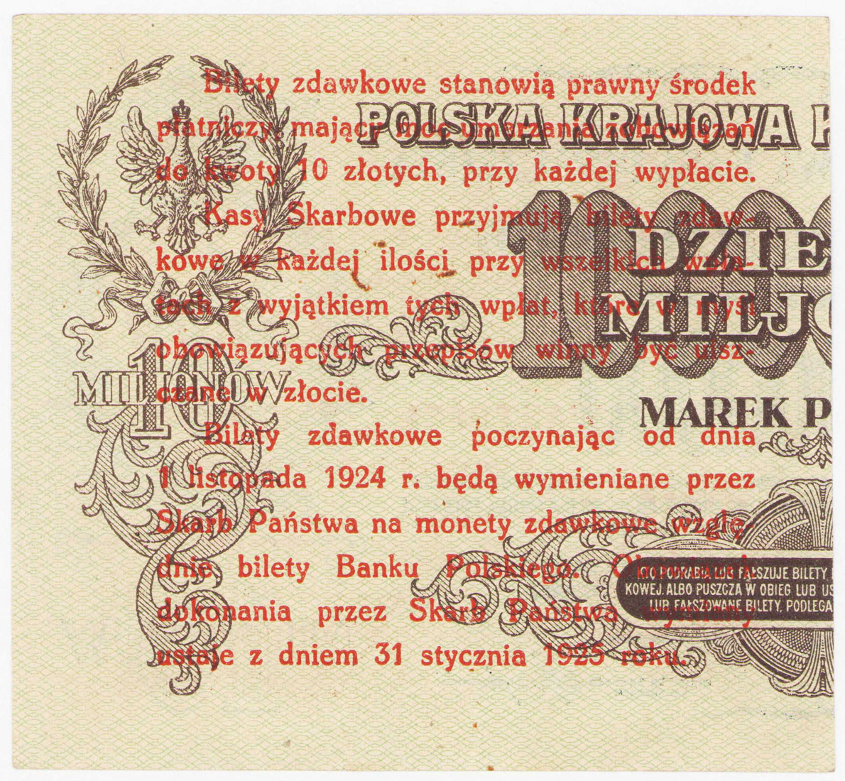 5 groszy 1924 - PRAWY