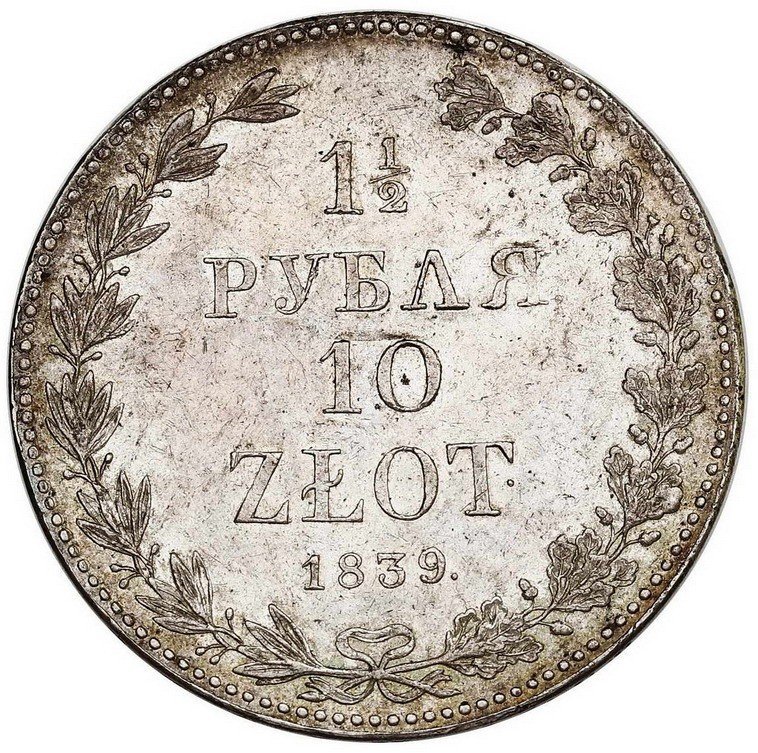 Królestwo Polskie. 1 1/2 rubla = 10 złotych 1839, Warszawa