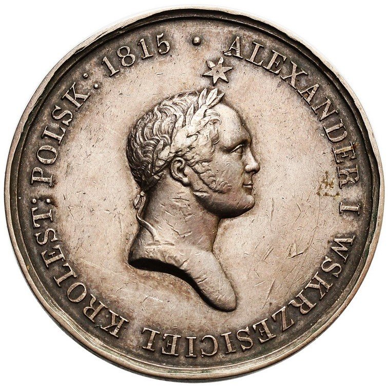 Królestwo Polskie. Mikołaj I, Medal pośmiertny Aleksandra I, srebro