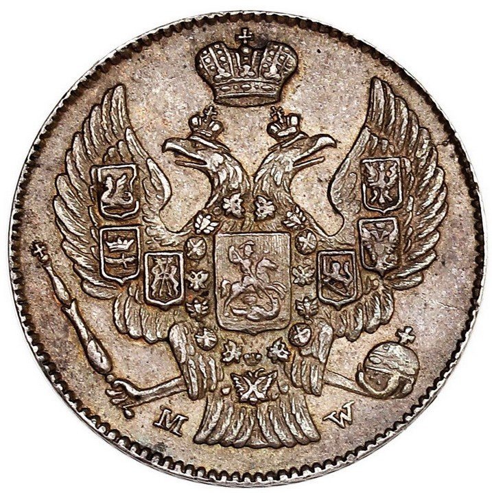 Królestwo Polskie. 20 kopiejek = 40 groszy 1842, Warszawa
