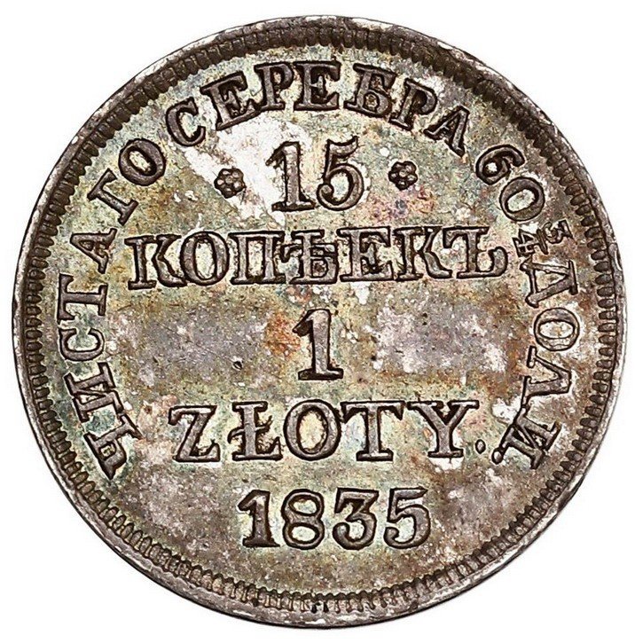 Królestwo Polskie. 15 kopiejek = 1 złoty 1835, Warszawa