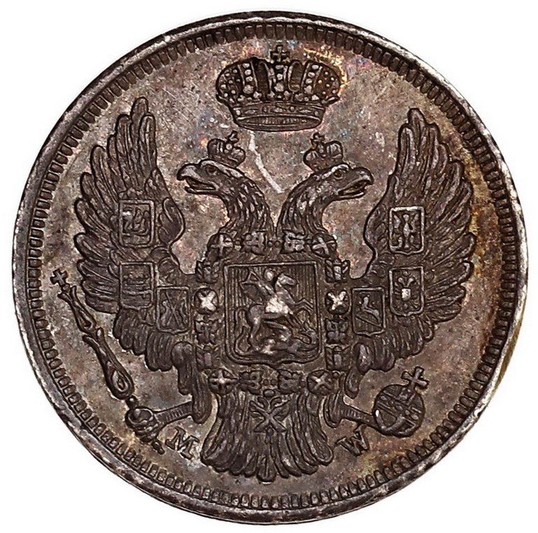 Królestwo Polskie. 15 kopiejek = 1 złoty 1835, Warszawa