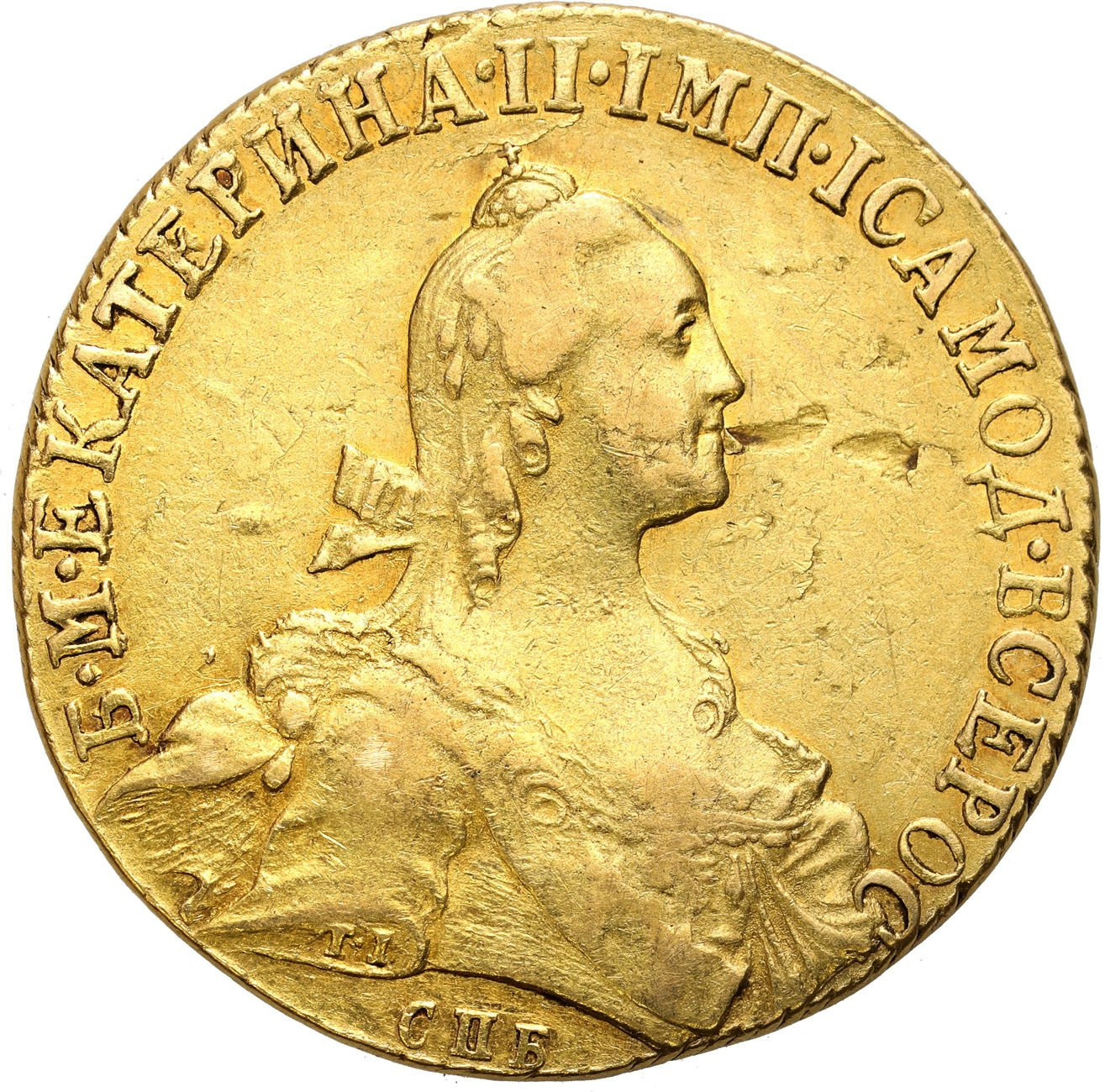 Rosja. Katarzyna II. 10 Rubli 1767, Petersburg