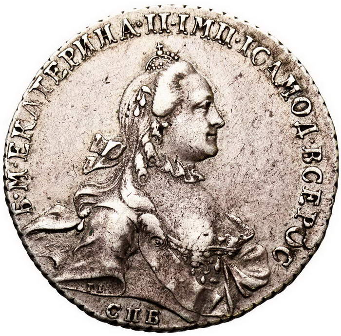 Rosja. Katarzyna II. Rubel 1763, Petersburg
