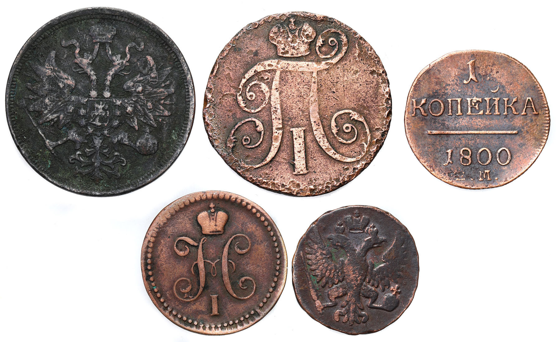 Rosja, Denga, kopiejka, 2 kopiejki, 50 kopiejek 1748-1860, zestaw 5 monet