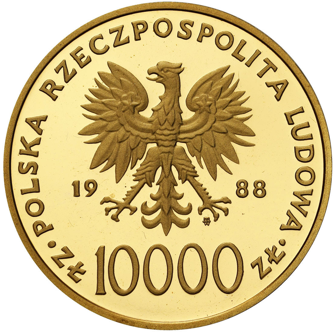 PRL. 10.000 złotych 1988 Jan Paweł II X lat Pontyfikatu stempel lustrzany - RZADKIE