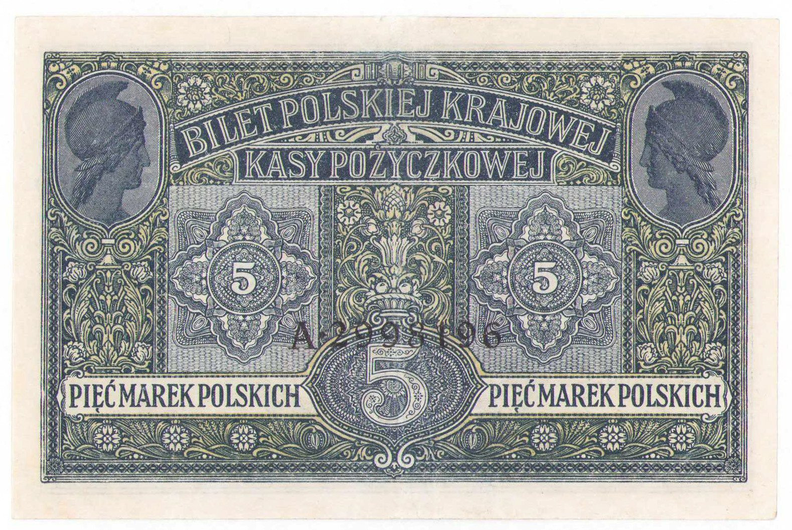 5 marek polskich 1916 seria A, Generał, Biletów