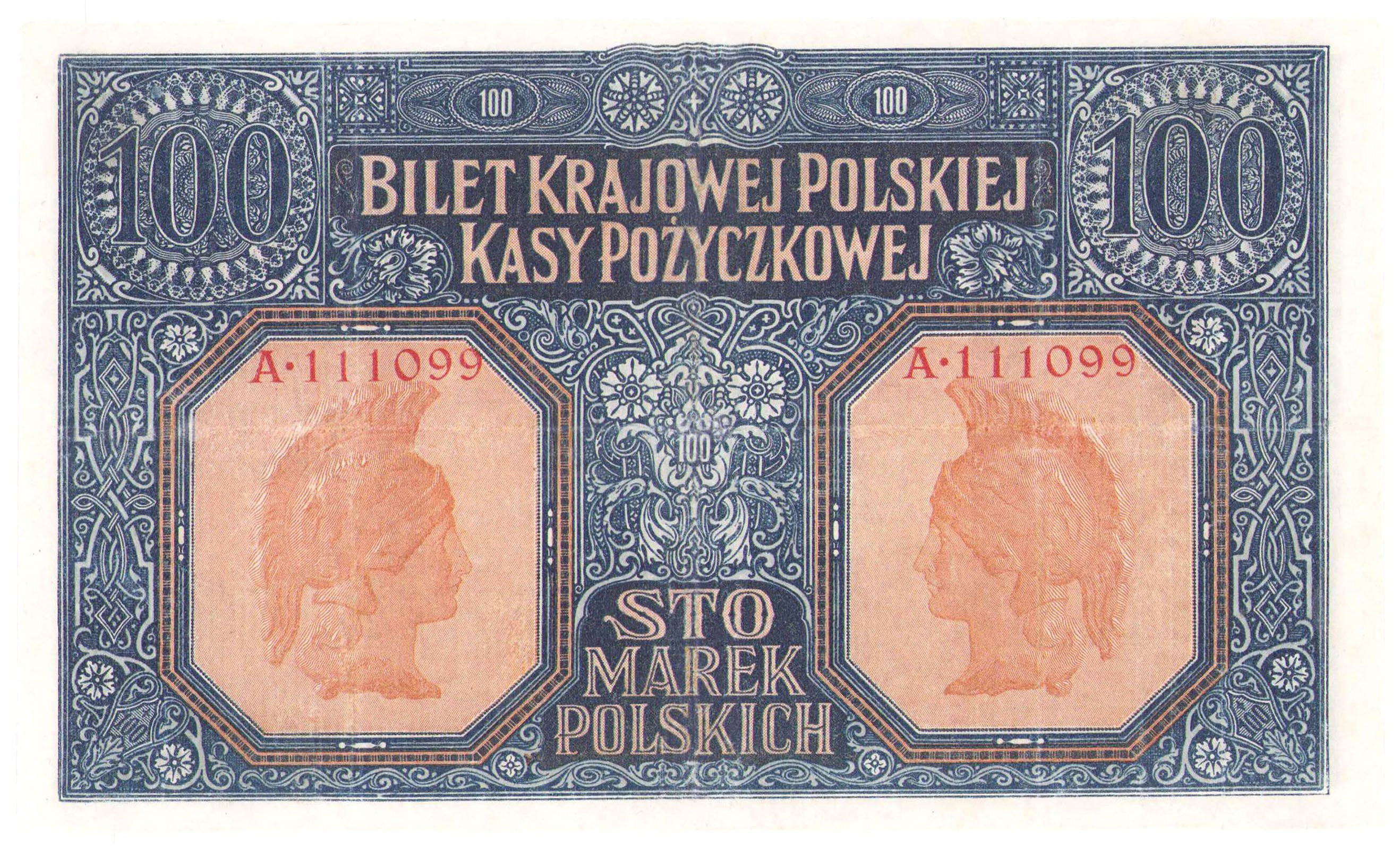 100 marek polskich 1916 seria A, jenerał - RZADKOŚĆ R5