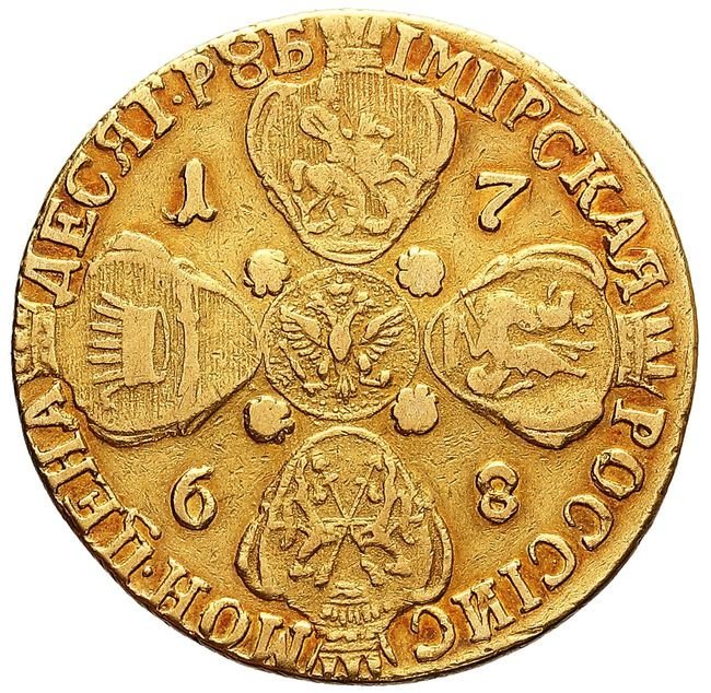 Rosja. Caryca Katarzyna II, 10 rubli 1768, Petersburg