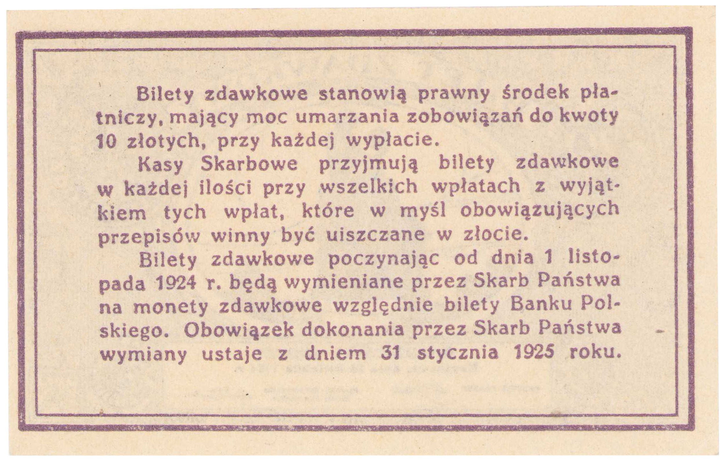 Bilet zdawkowy. 20 groszy 1924 - PIĘKNE