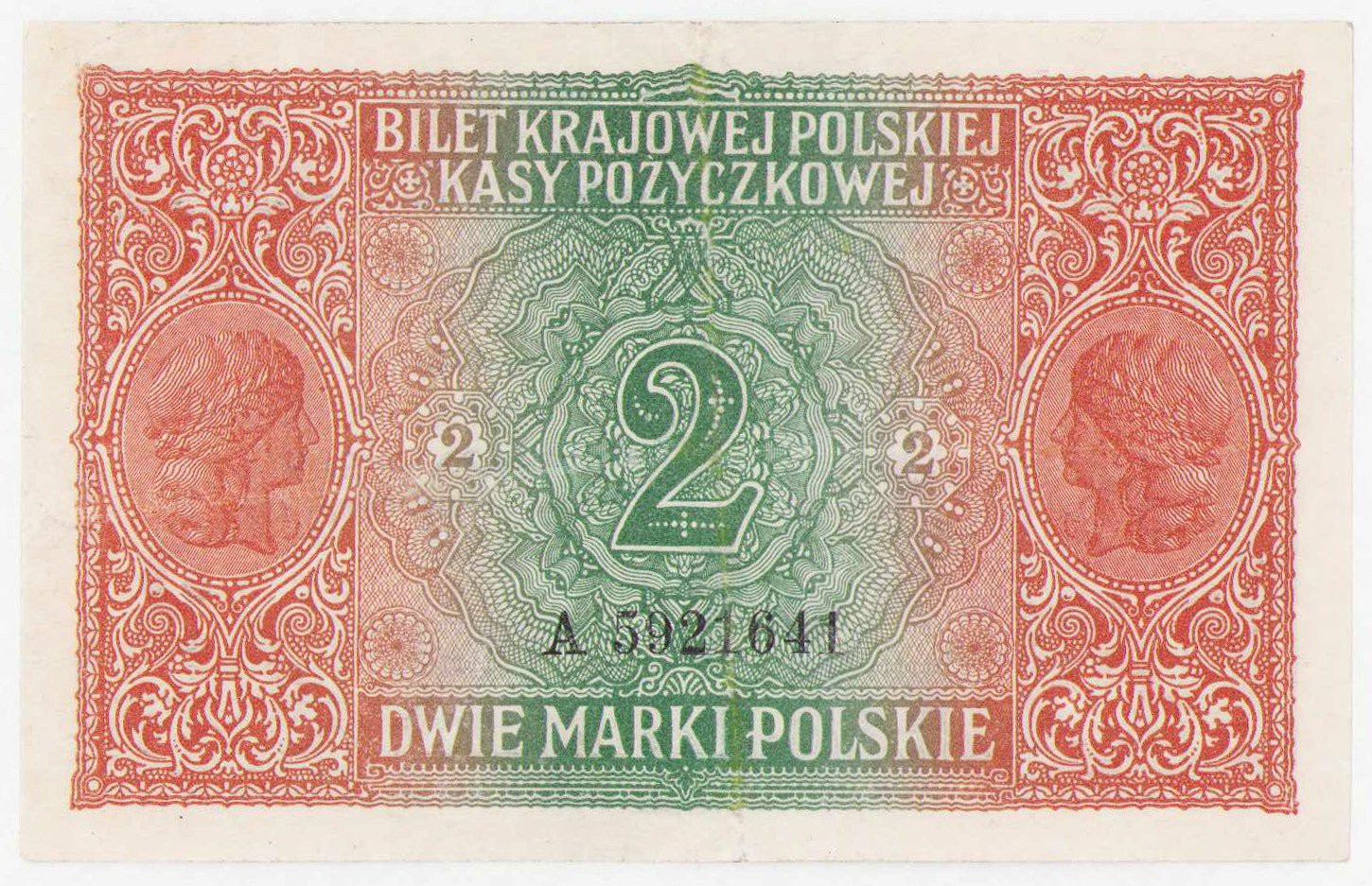 2 marki polskie 1916 seria A - jenerał - RZADKI