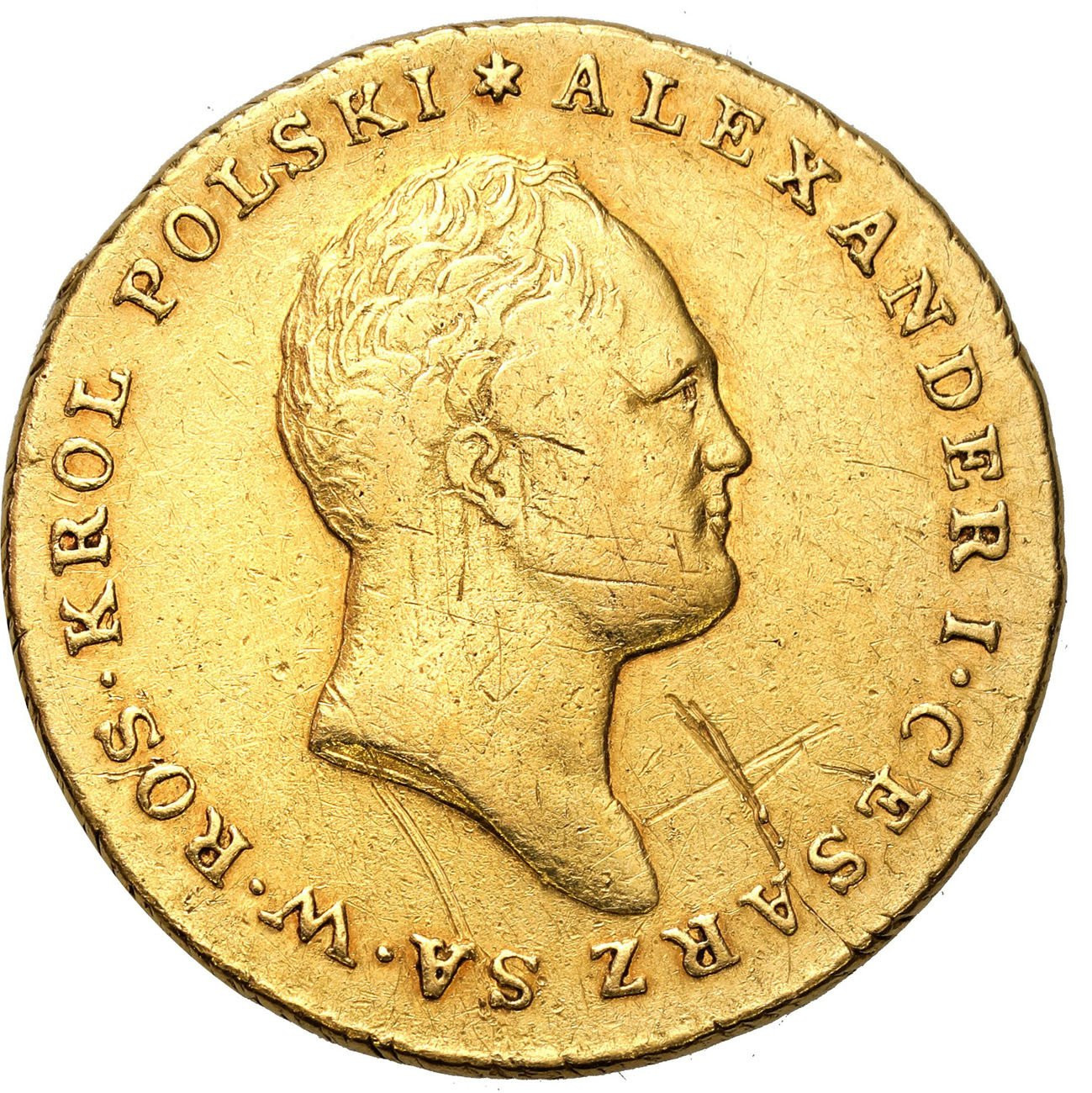Królestwo Polskie, Aleksander I. 25 złotych 1817 IB, Warszawa
