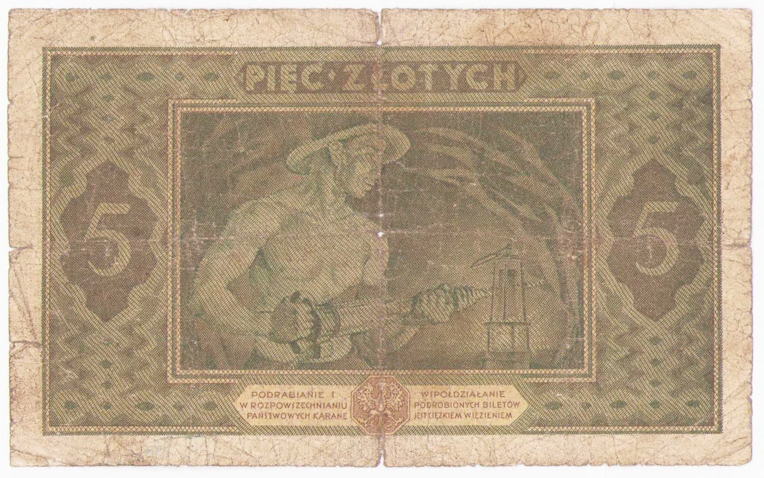 5 złotych 1926 seria H - RZADKI