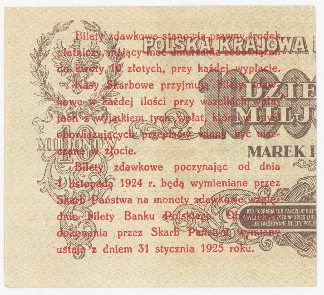 5 groszy 1924 – PRAWY