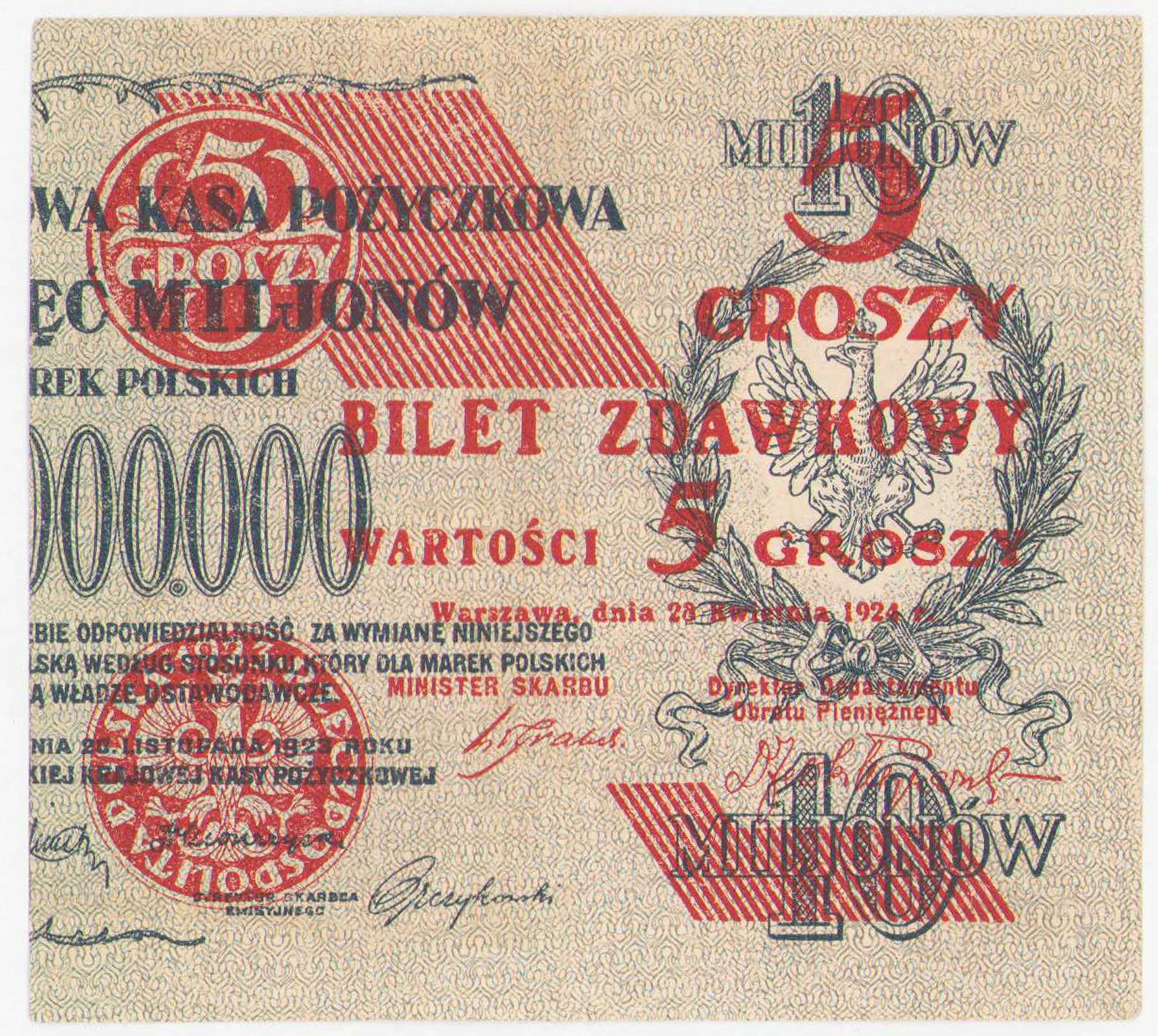 5 groszy 1924 – PRAWY