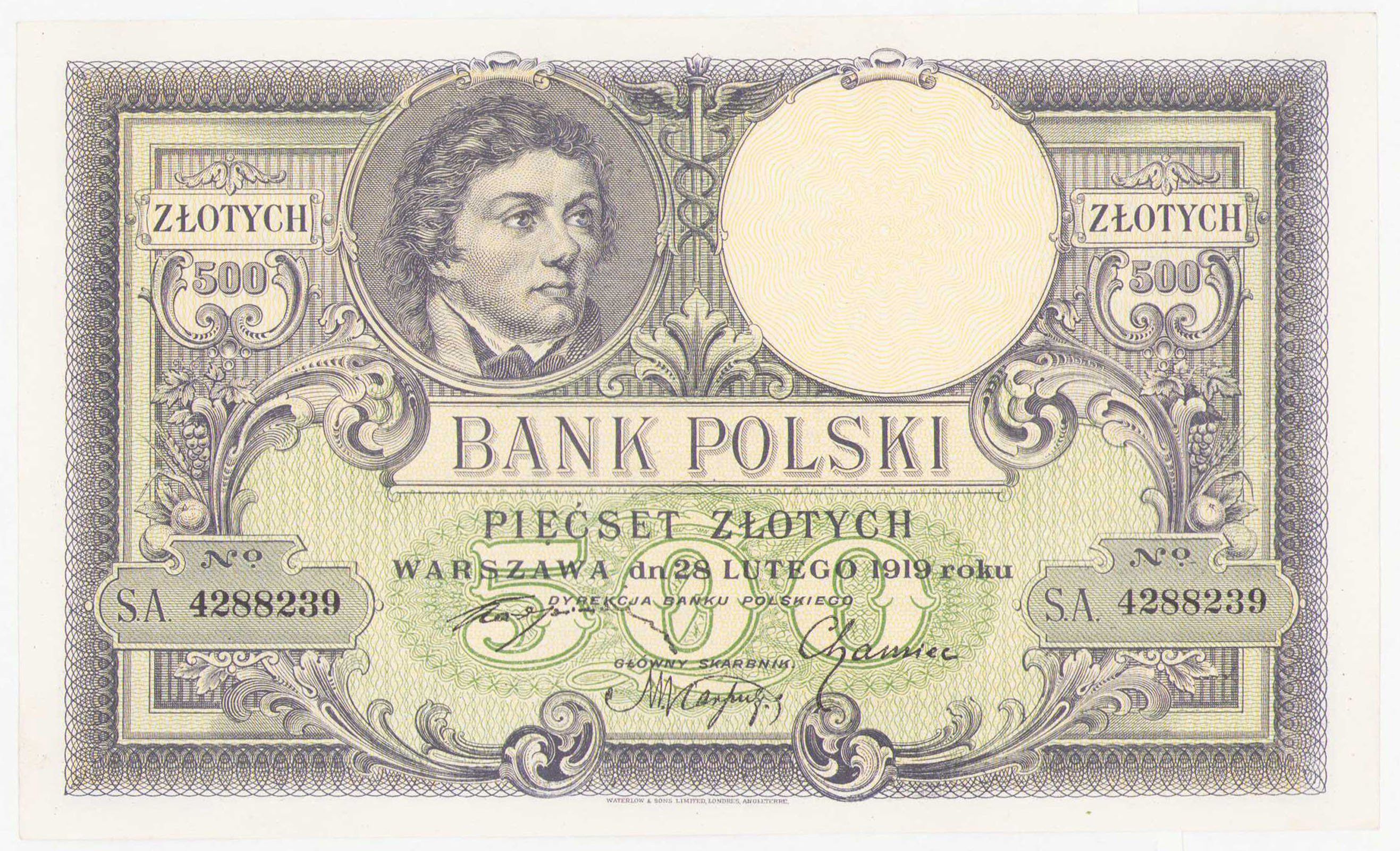 500 złotych 1919 seria A 