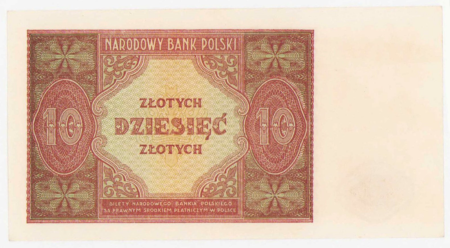 10 złotych 1946