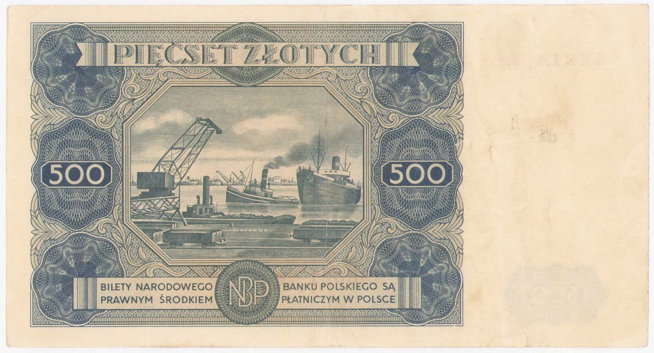 500 złotych 1947 seria R2 - RZADKOŚĆ R4