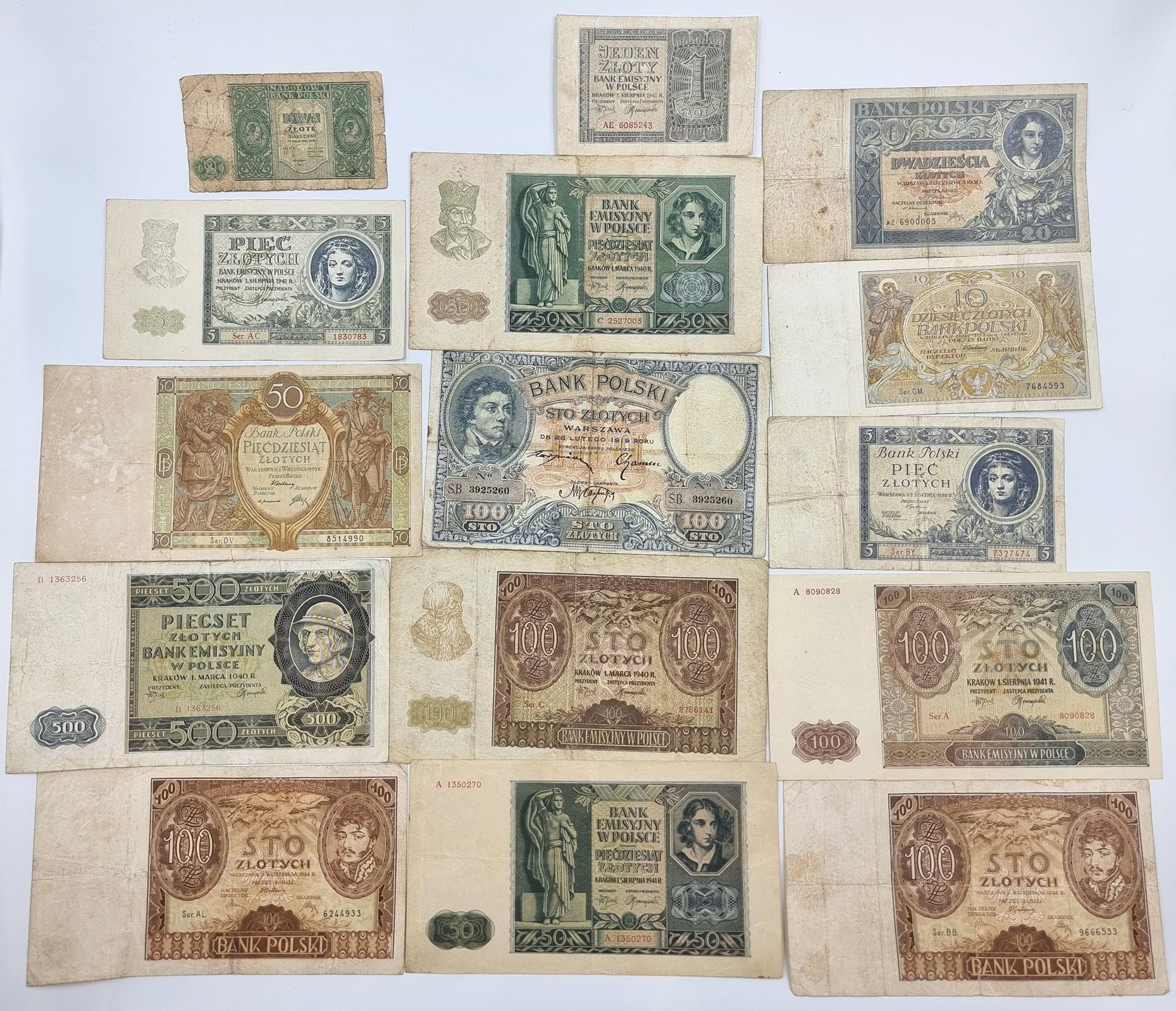 1 do 500 złotych 1919 – 1946, zestaw 16 sztuk