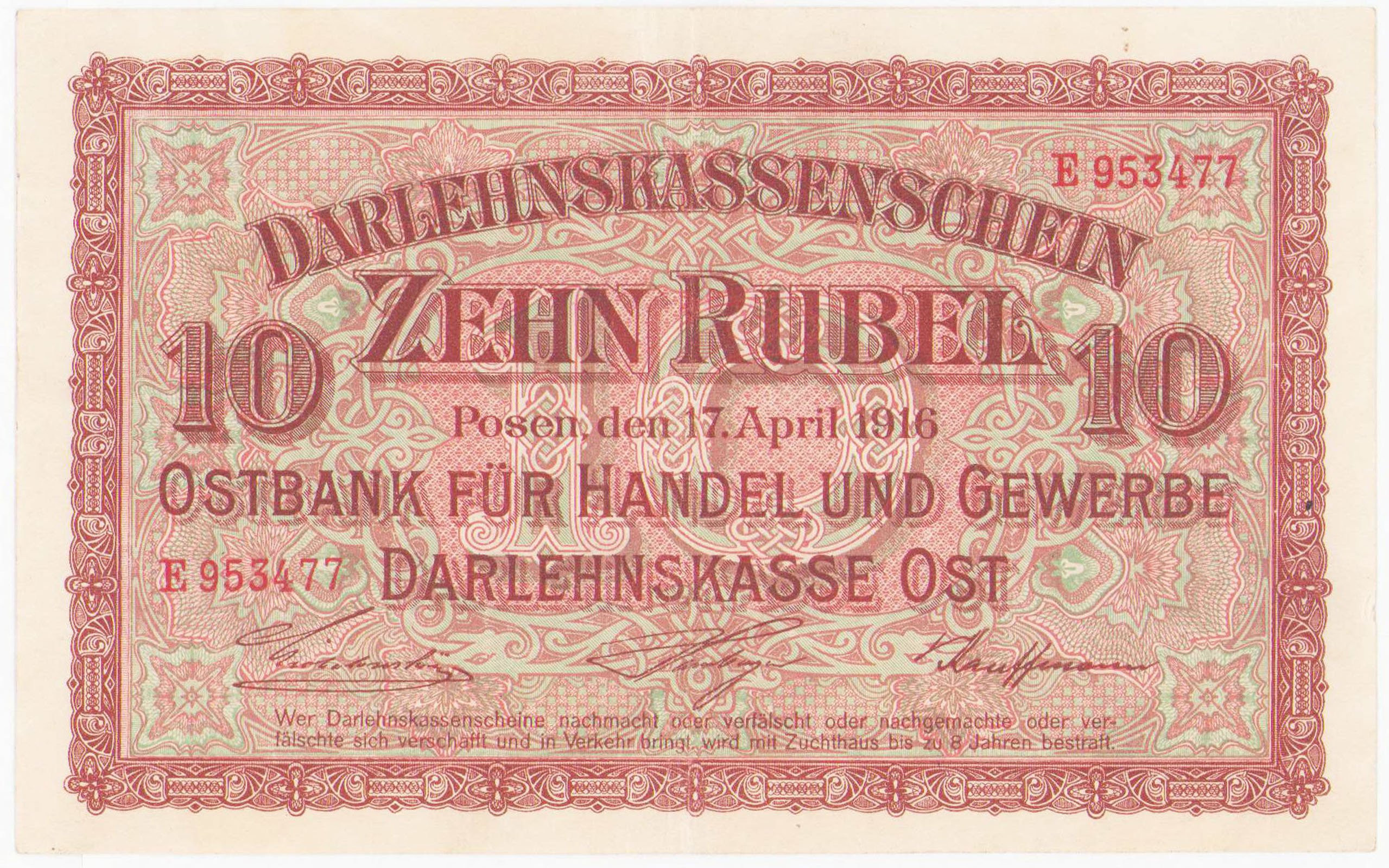 OST. 10 rubli 1916 seria E, Poznań