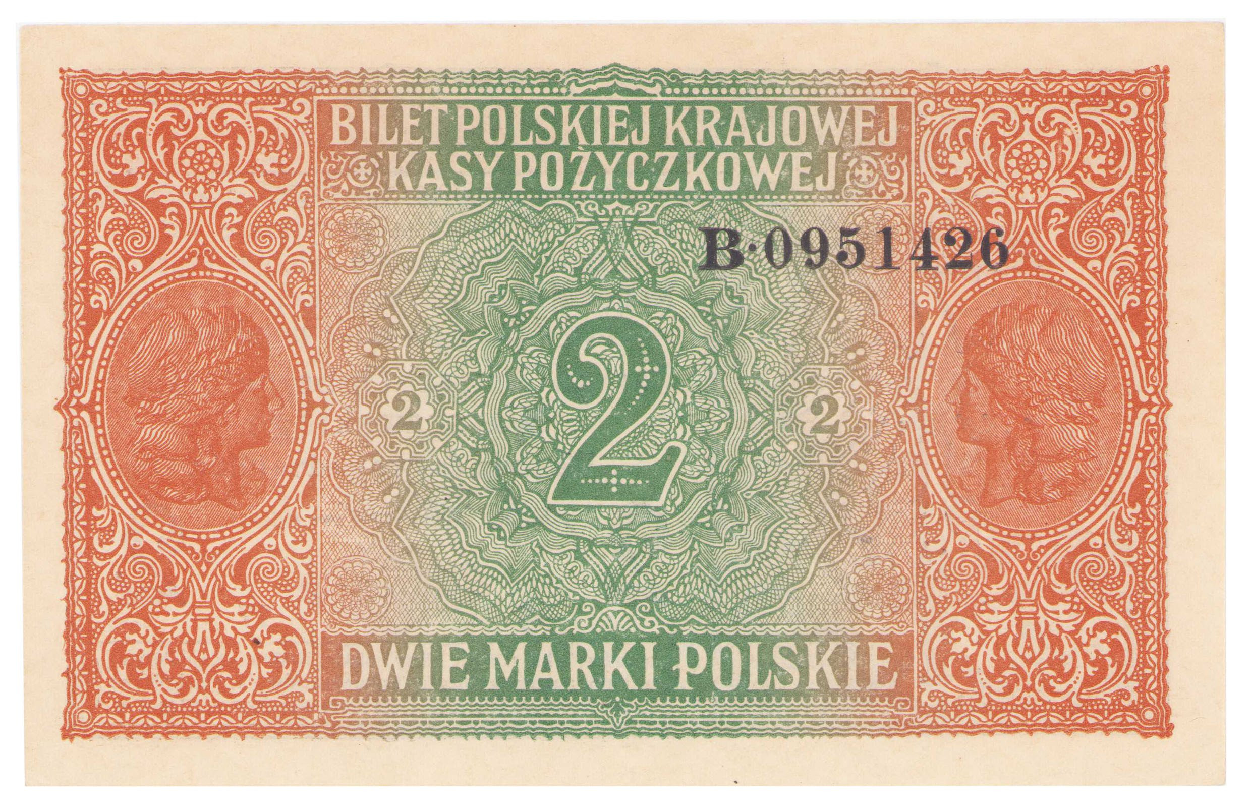2 marki polskie 1916 seria B, Generał - PIĘKNE
