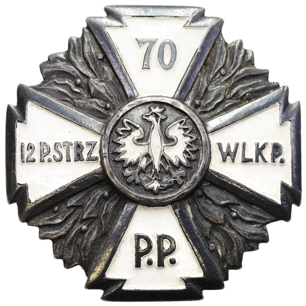 II RP. Odznaka 70 Pułk Piechoty Wielkopolskiej – Pleszew, SREBRO - RZADKA