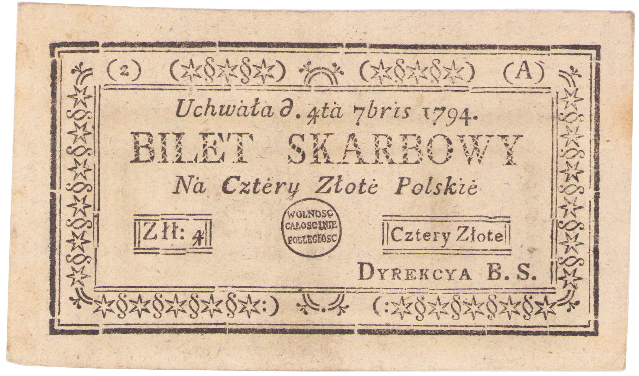 Insurekcja Kościuszkowska (1794). 4 złote polskie 1794 seria 2-A