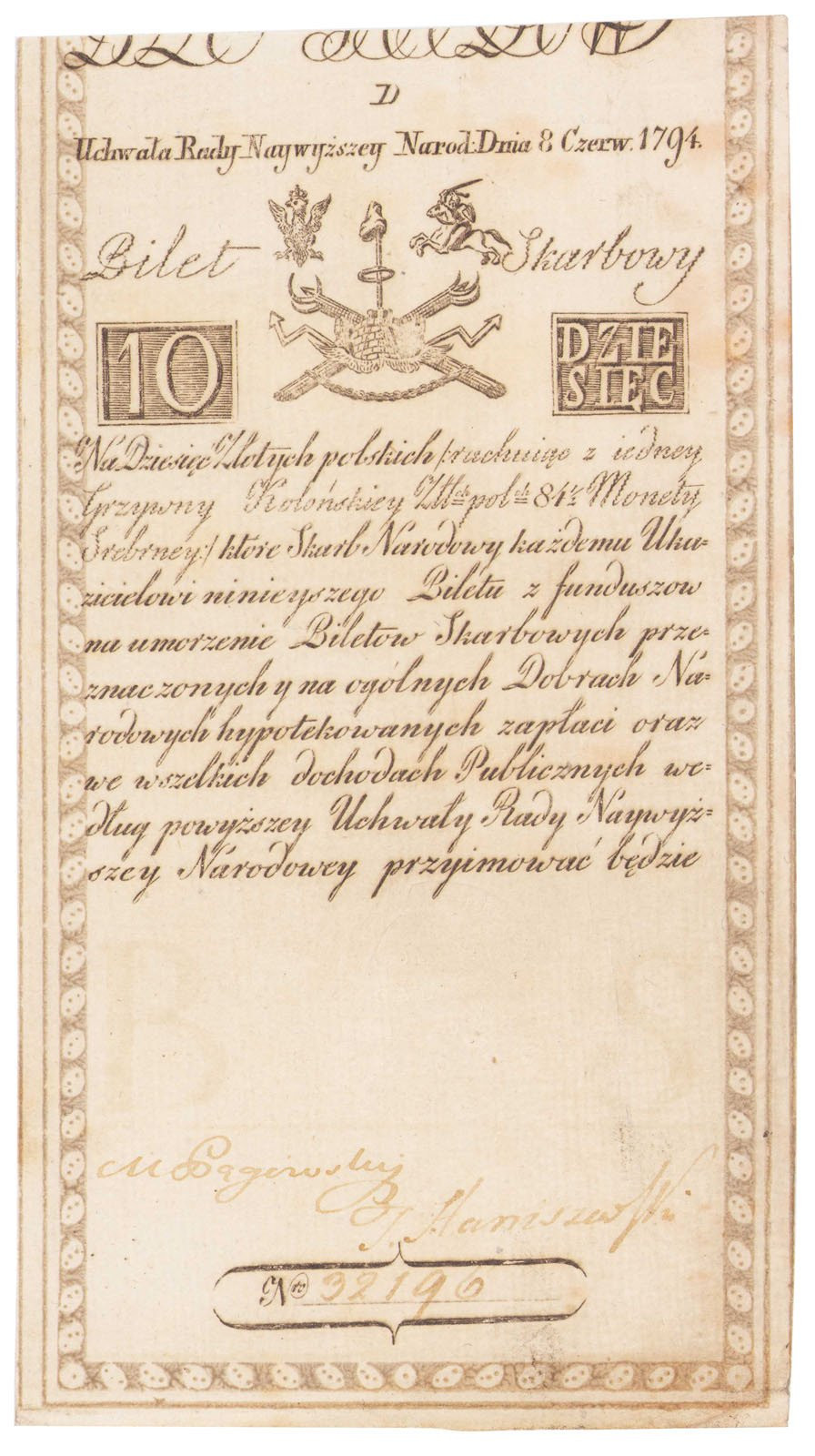 Insurekcja Kościuszkowska. 10 złotych 1794 seria D