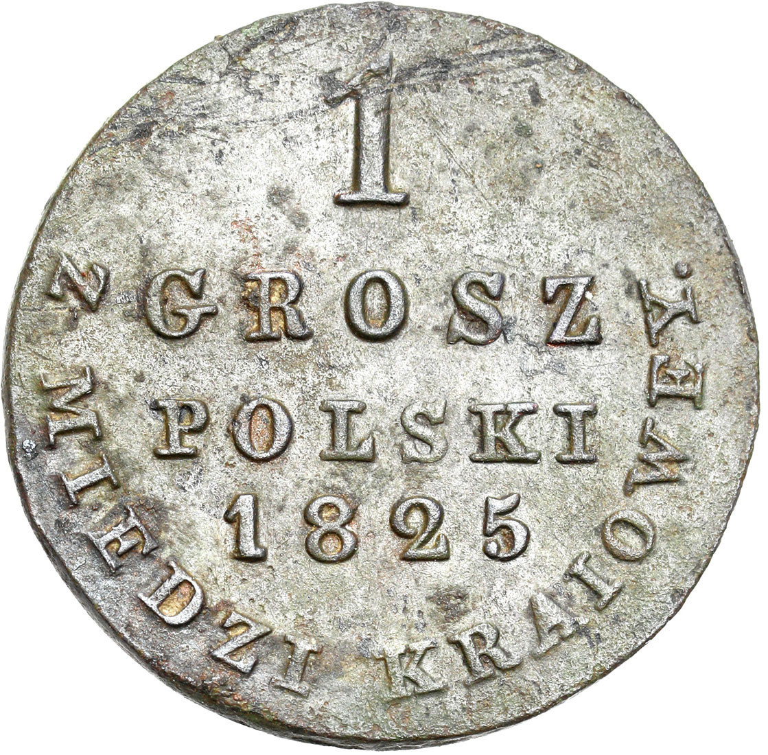 Królestwo Polskie/Rosja. Aleksander I. 1 grosz 1825 IB, Warszawa