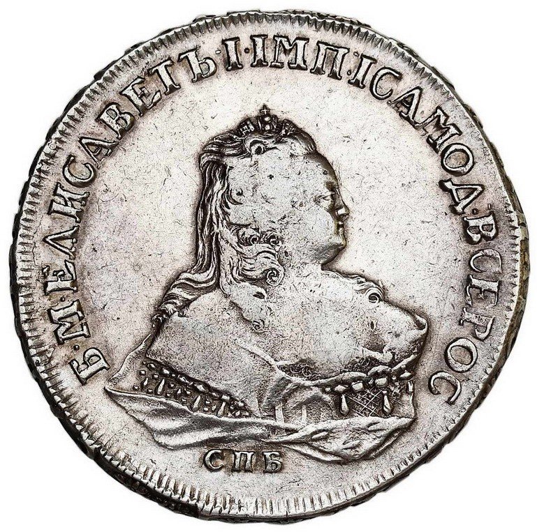 Rosja. Rubel 1753, Petersburg