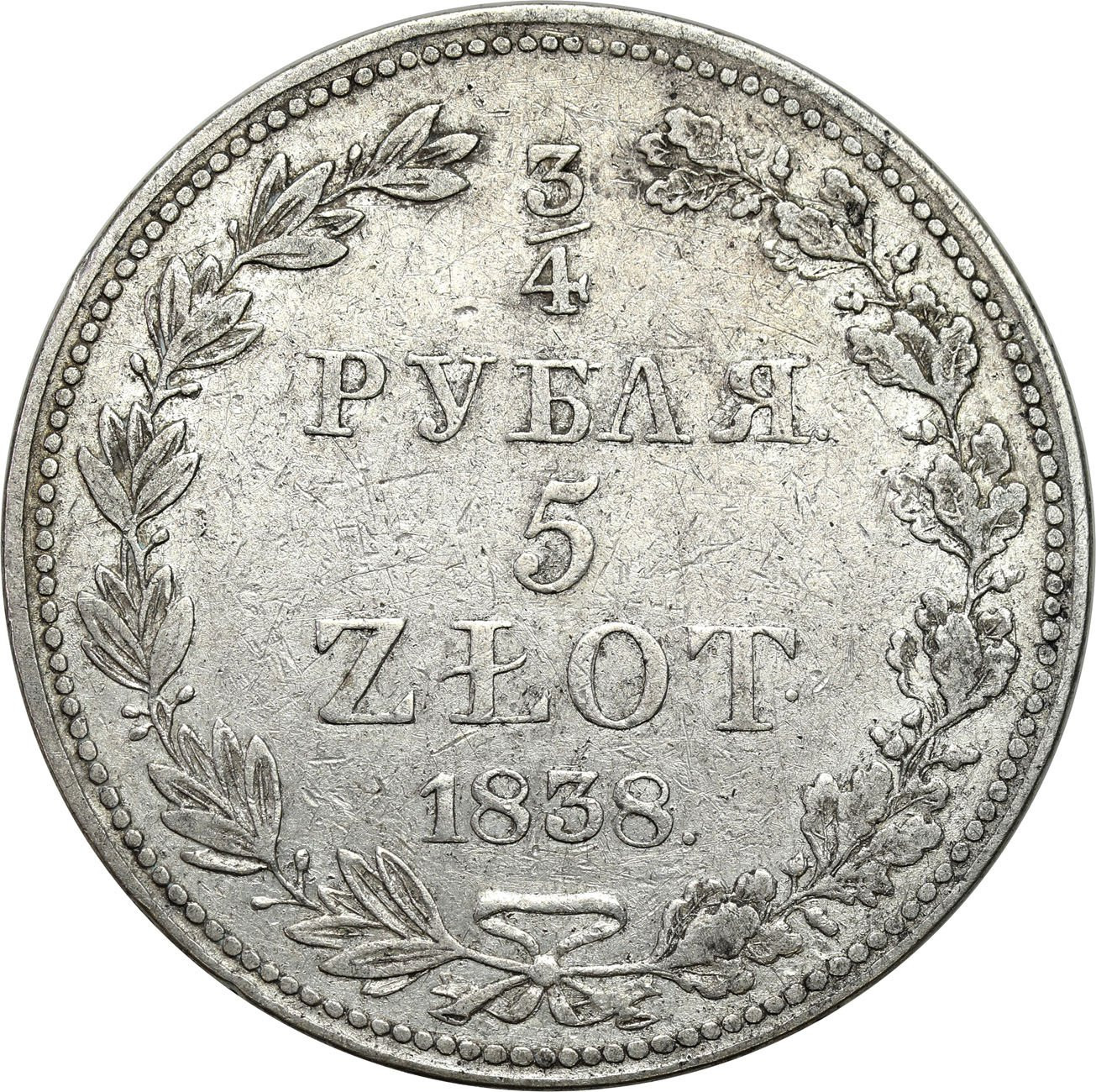 Polska XIX w. /Rosja. Mikołaj I. 3/4 rubla = 5 złotych 1838 MW, Warszawa