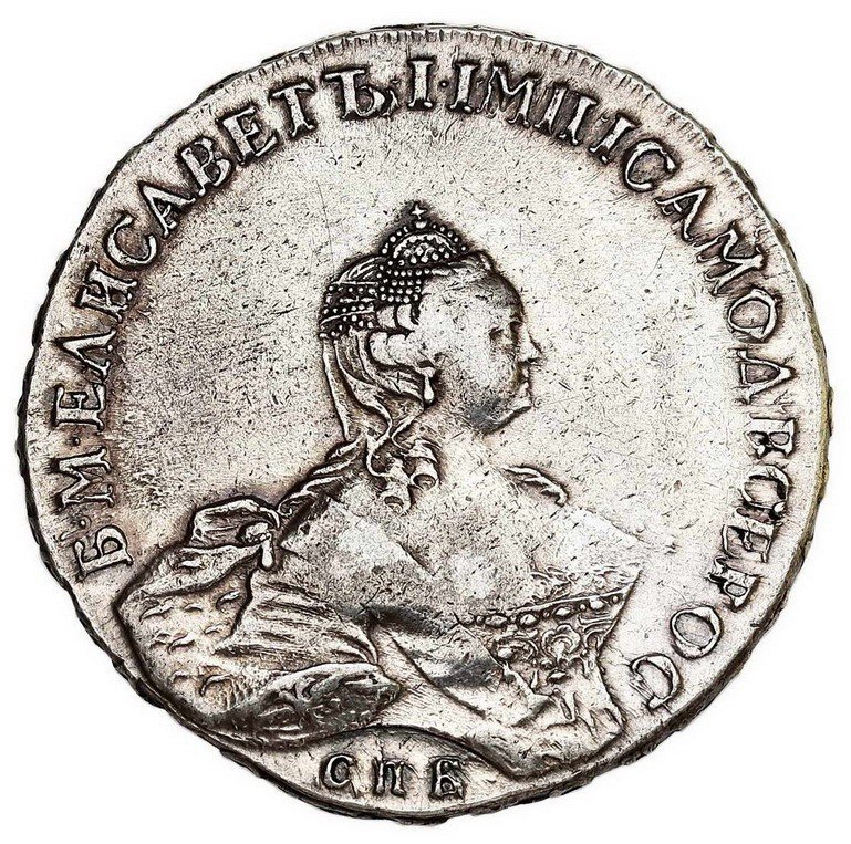 Rosja. Rubel 1756, Petersburg